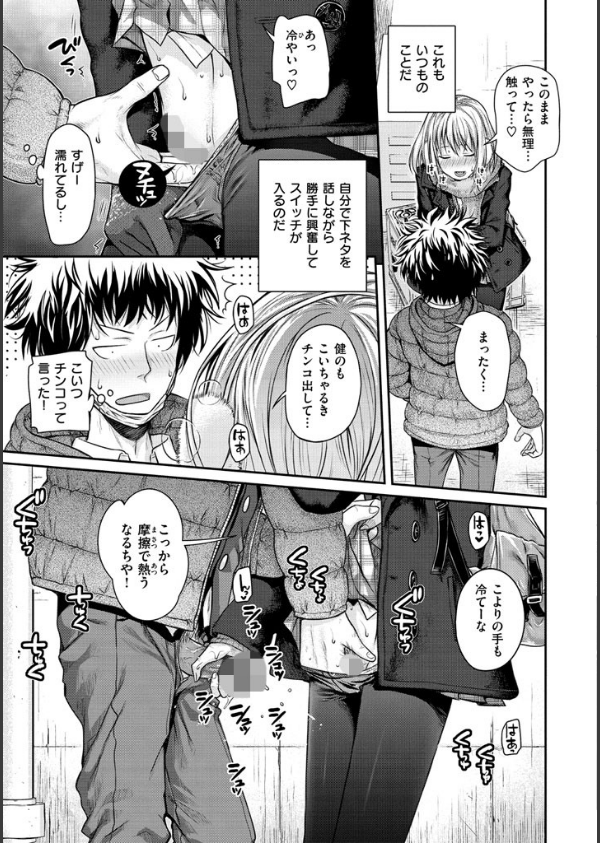 プロトタイプ マドモアゼル_8枚目の画像